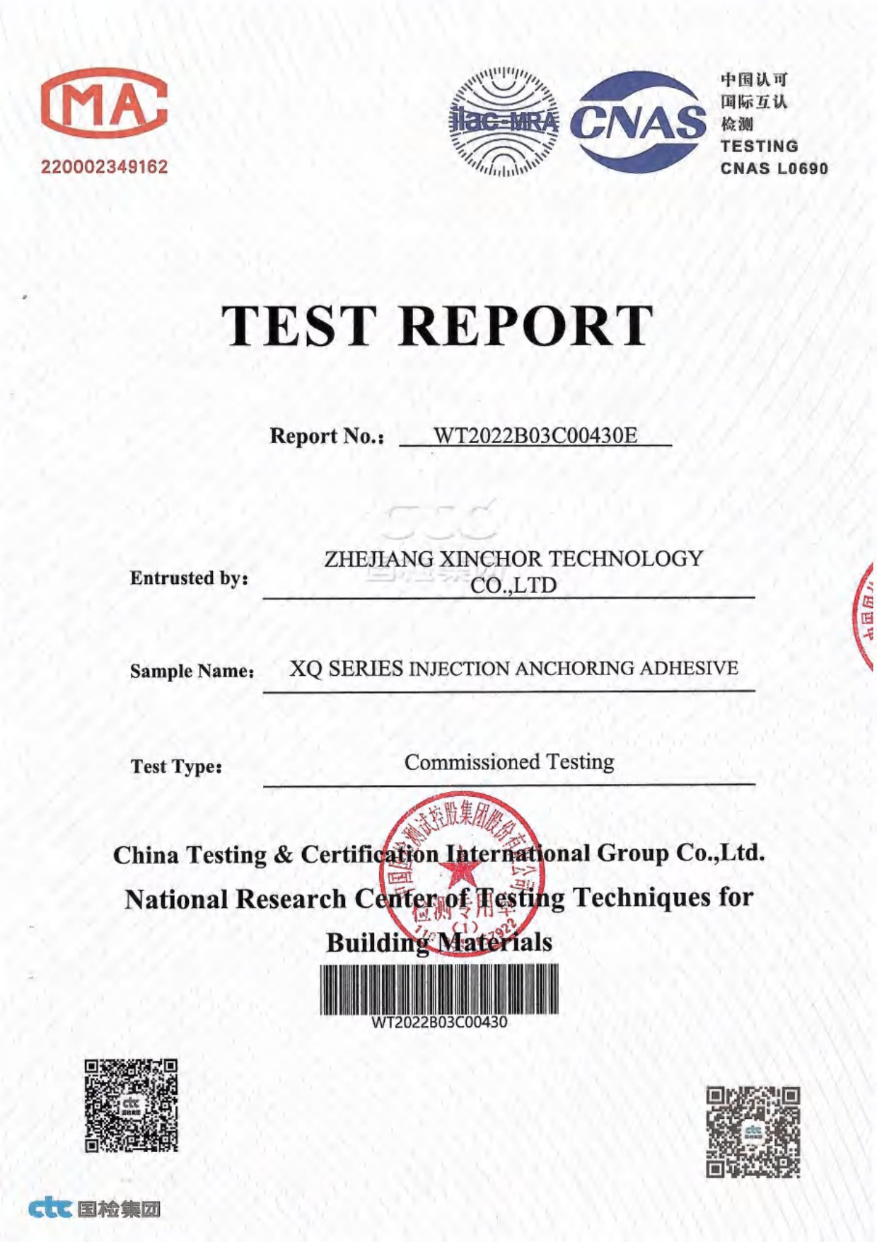 XINCHOR Cracked concrete — CMA / CNAS report