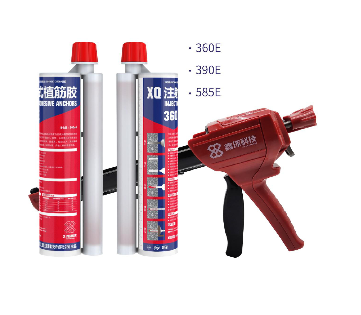 Epoxy Anchors